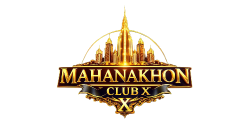 mahanakhonclubx เว็บพนันที่ผสานความทันสมัยกับความปลอดภัยระดับสากล